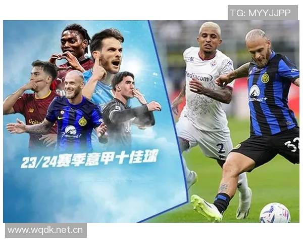 迪马尔科意甲表现出色23球28助助攻总数排名后卫第三