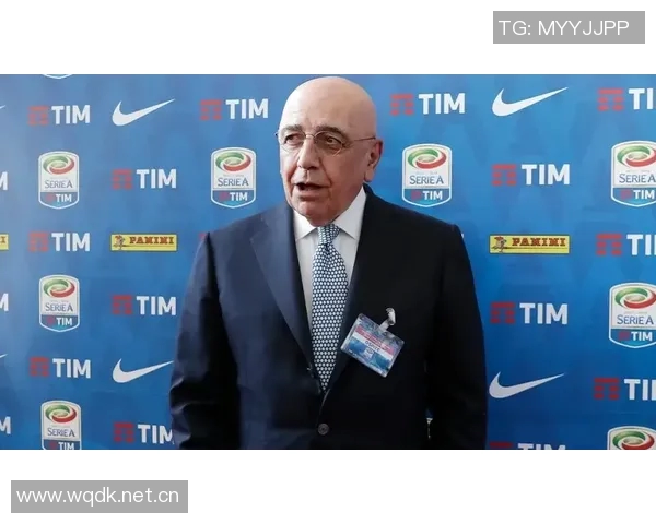 米兰主席揭示英超海外转播权价值意甲差距巨大令人震惊